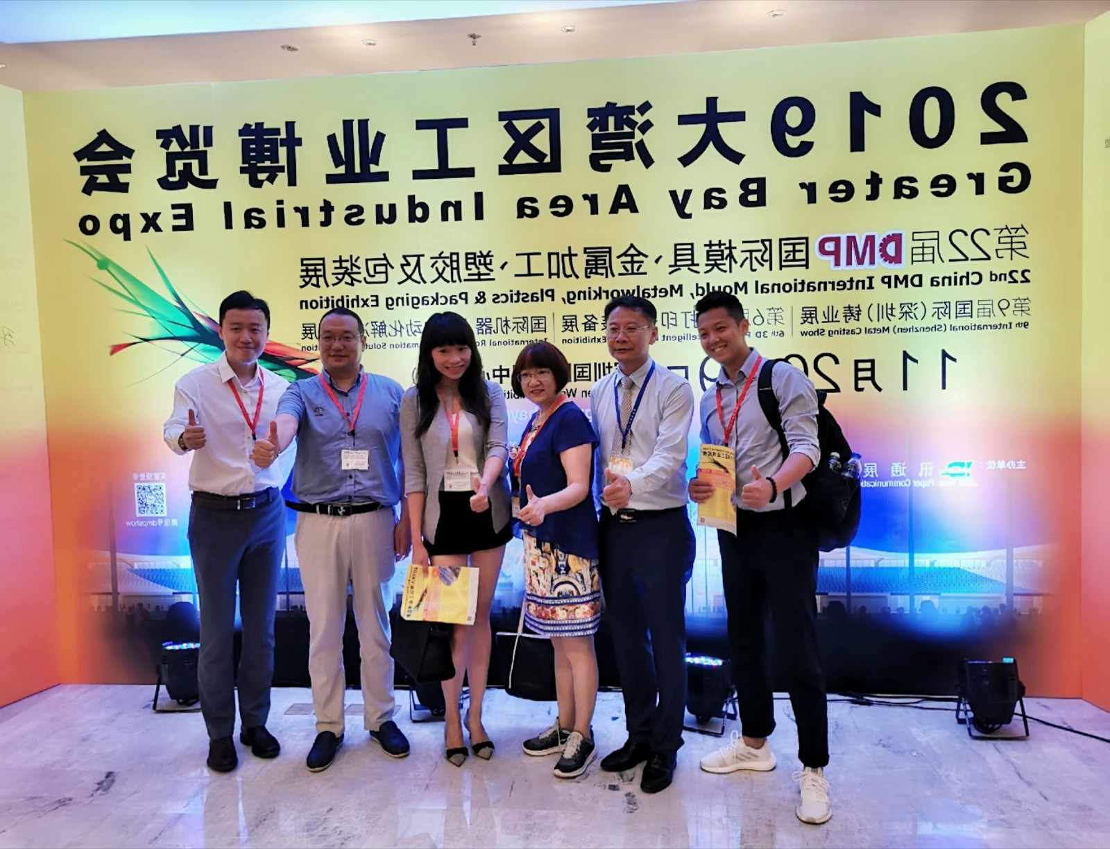 1571218461570314.jpg 微信图片_20191016132517.jpg